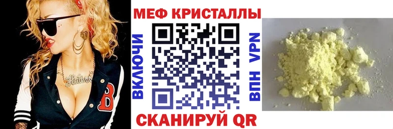 Хочу наркоту Суоярви Кокаин  Мефедрон  Амфетамин  Бошки Шишки  Галлюциногенные грибы  Гашиш 