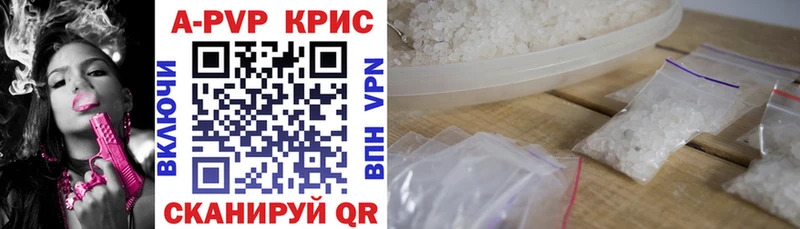 KRAKEN онион  Суоярви  Alpha-PVP мука  где найти наркотики 