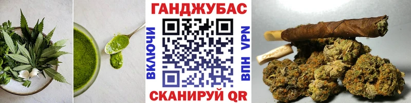 сколько стоит Суоярви Еда ТГК марихуана