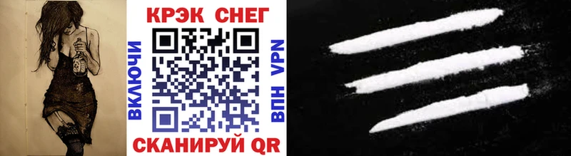 COCAIN 97% Суоярви