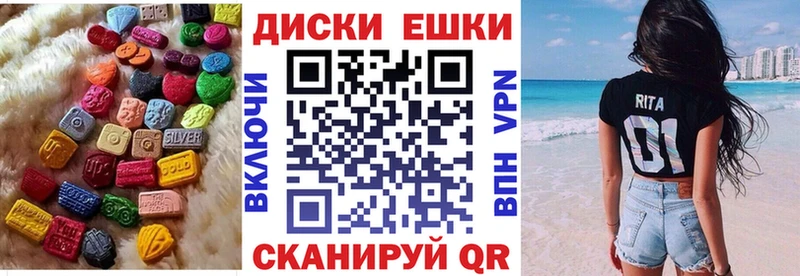 Ecstasy 99%  Суоярви 