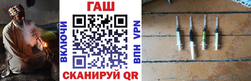ГАШИШ Cannabis продажа наркотиков darknet клад Суоярви