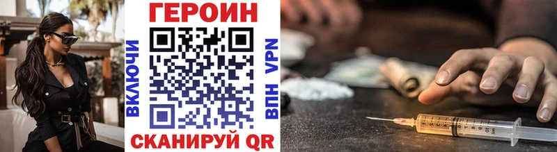 ГЕРОИН Афган Суоярви