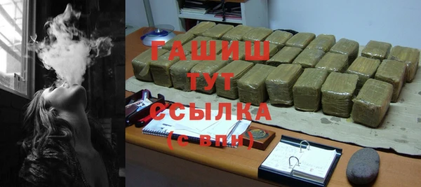 дурь Абдулино