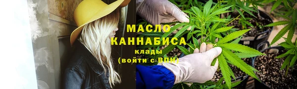 дурь Абдулино