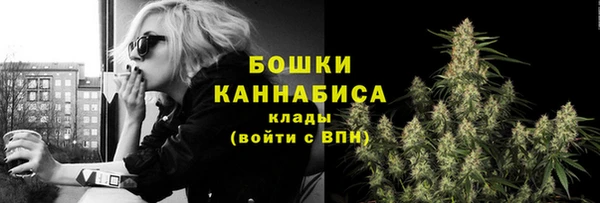 дурь Абдулино