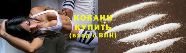 дурь Абдулино