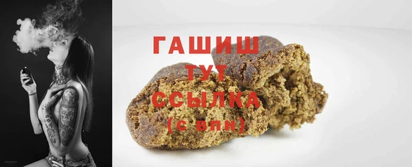 дурь Абдулино