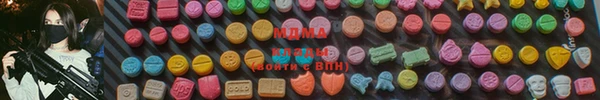 дурь Абдулино