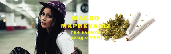 меф VHQ Абинск