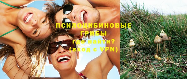 меф VHQ Абинск