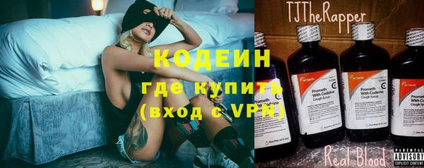 дурь Абдулино