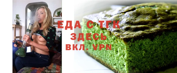 дурь Абдулино