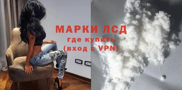 дурь Абдулино