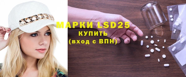 дурь Абдулино