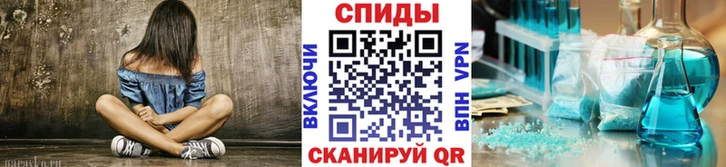 Метамфетамин Methamphetamine  Суоярви 