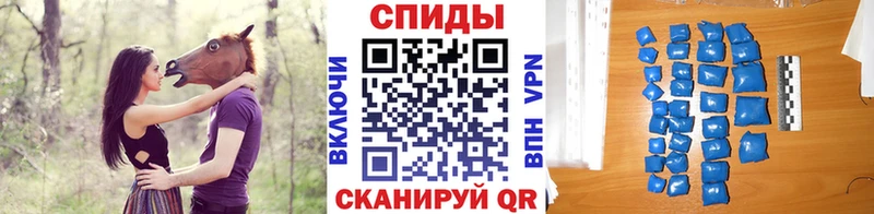 МЕТАМФЕТАМИН пудра Суоярви