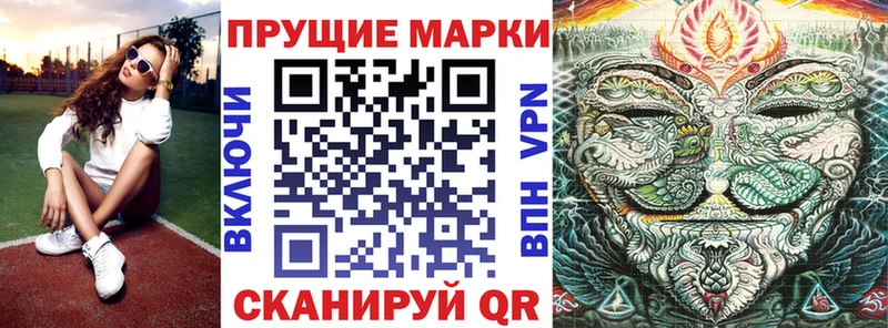 Марки N-bome 1,5мг  Суоярви 