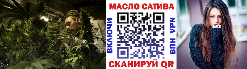 ТГК вейп с тгк  дарнет шоп  Суоярви 