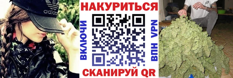 как найти закладки  Суоярви  KRAKEN маркетплейс  Марихуана Ganja 